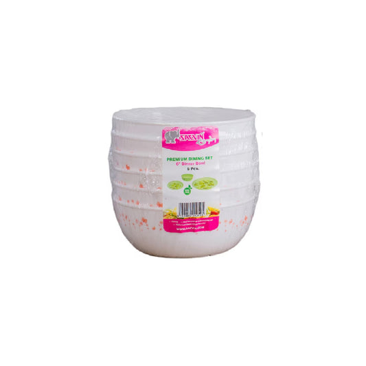 Dining Bowl - Premium - 460 ml