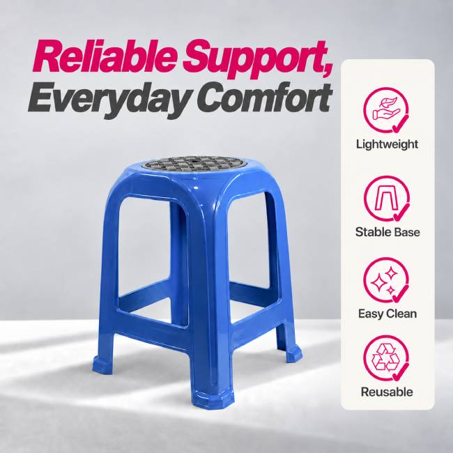 Rattan Stool