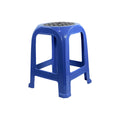 Rattan Stool