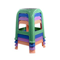 Rattan Stool